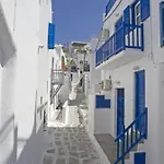 Daire Madres Mykonos Town